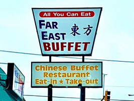 Far East Buffet outside