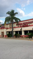 Tepatitlan Mexican Grill outside