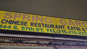 Spring Garden Chinese food