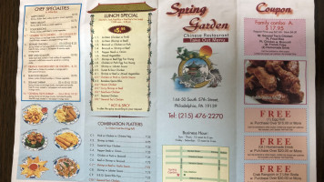 Spring Garden Chinese menu