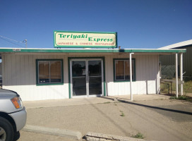 Teriyaki Express food