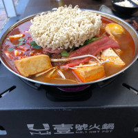 Number One Hot Pot food