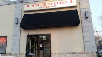 A Taste Of China outside