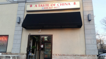 A Taste Of China outside