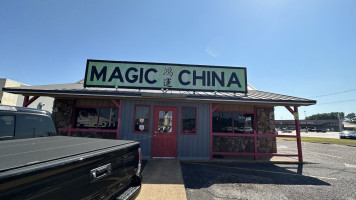 Magic China outside