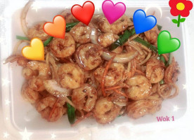 Wok 1 food