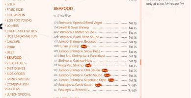 Szechuan Lei Lei menu