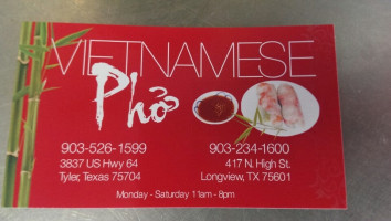 Pho Vietnamese menu