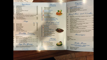 Imperial China Cafe menu