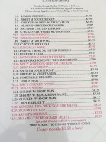 Shang Hai Chinese menu