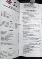 Shang Hai Chinese menu