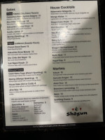 Shogun Japanese Steakhouse menu