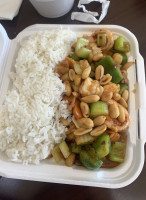 Quik Wok Eisenhauer Rd food