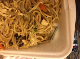 Quik Wok Eisenhauer Rd food