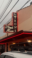 Myron's Steakhouse outside