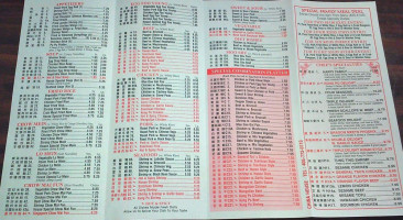 China House menu