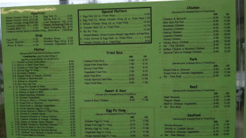 Chinese Kitchen menu