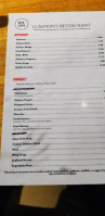 Lumpkin menu