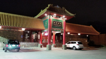 Master's Wok Chinese outside