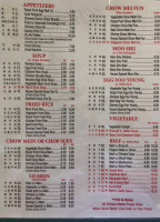 China King menu