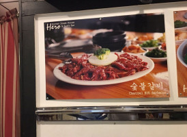 Hero Korean Steak House food