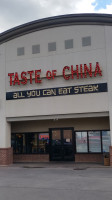 Taste Of China outside