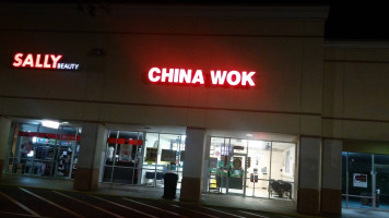 China Wok food