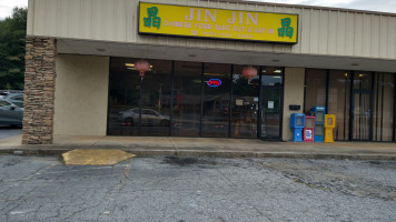 Jin Jin Chinese food