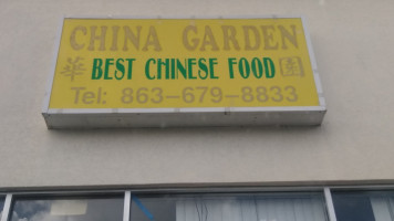 China Garden food