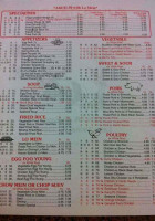 China Garden menu