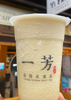 Yifang Taiwan Fruit Tea food