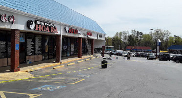 Ming's Bbq Doraville food