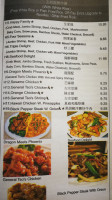 New China House On E 2nd St. menu