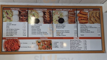 Lee's Teriyaki menu