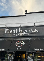 Estihana Phone Number, Reservations, Reviews food