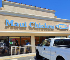 Maui Chicken outside