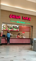 China Max food