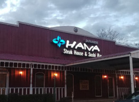 Hana Leesville Phone Number, Reservations, Reviews outside