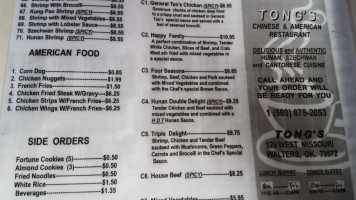 Tong's menu