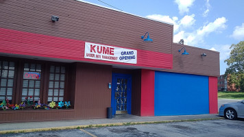 Kume Japanese Cuisine: Sushi Hibachi outside