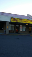 Great Taste Chinese Buffet outside