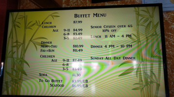 Asian Buffet menu