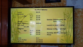 Asian Buffet menu