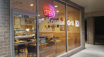 Korean Grill inside