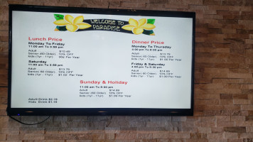 Paradise Buffet menu