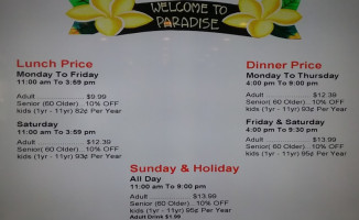 Paradise Buffet menu