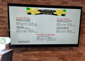 Paradise Buffet menu