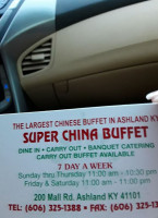 Super China Buffet outside