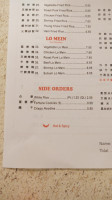 Great Empire Chinese menu