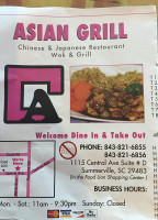 Asian Grill food